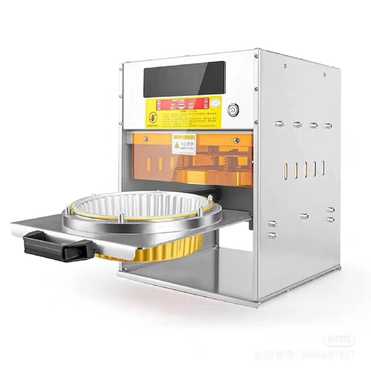 luminum foil box sealing machine Tin foil box sealing machine Aluminum box sealing machine Gold box sealing equipment Gold foil box sealing machine
