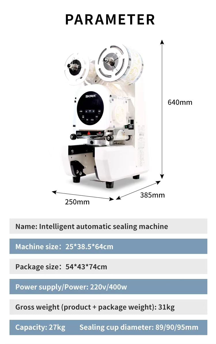 Paper plastic cup sealing machine is suitable for pearl milk tea coffee yogurt fully automatic high speed beverage cup sealing machine