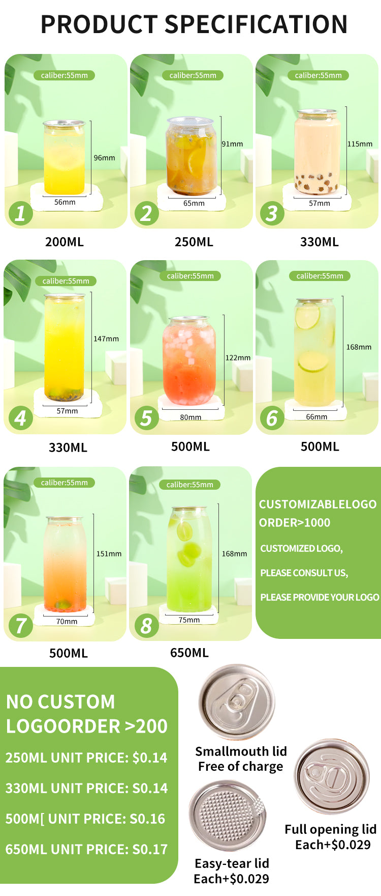 Factory low price beverage pull ring soda cans custom logo transparent coffee milk tea plastic jar with easy open aluminum lid（100Starting from）