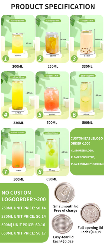 Factory low price beverage pull ring soda cans custom logo transparent coffee milk tea plastic jar with easy open aluminum lid（100Starting from）