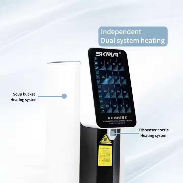 Milk tea equipment Matcha coffee syrup sugar dosing machine fully automatic commercial fructose dosing machine