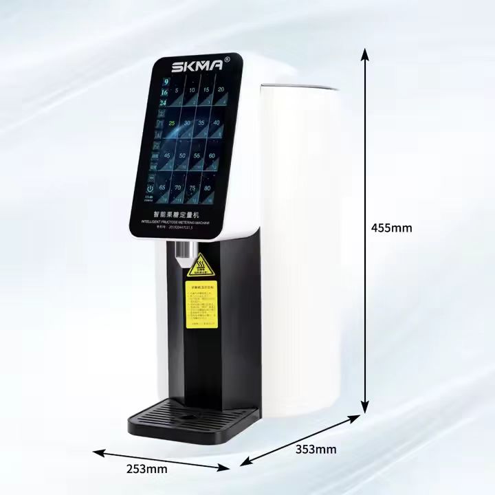 Milk tea equipment Matcha coffee syrup sugar dosing machine fully automatic commercial fructose dosing machine