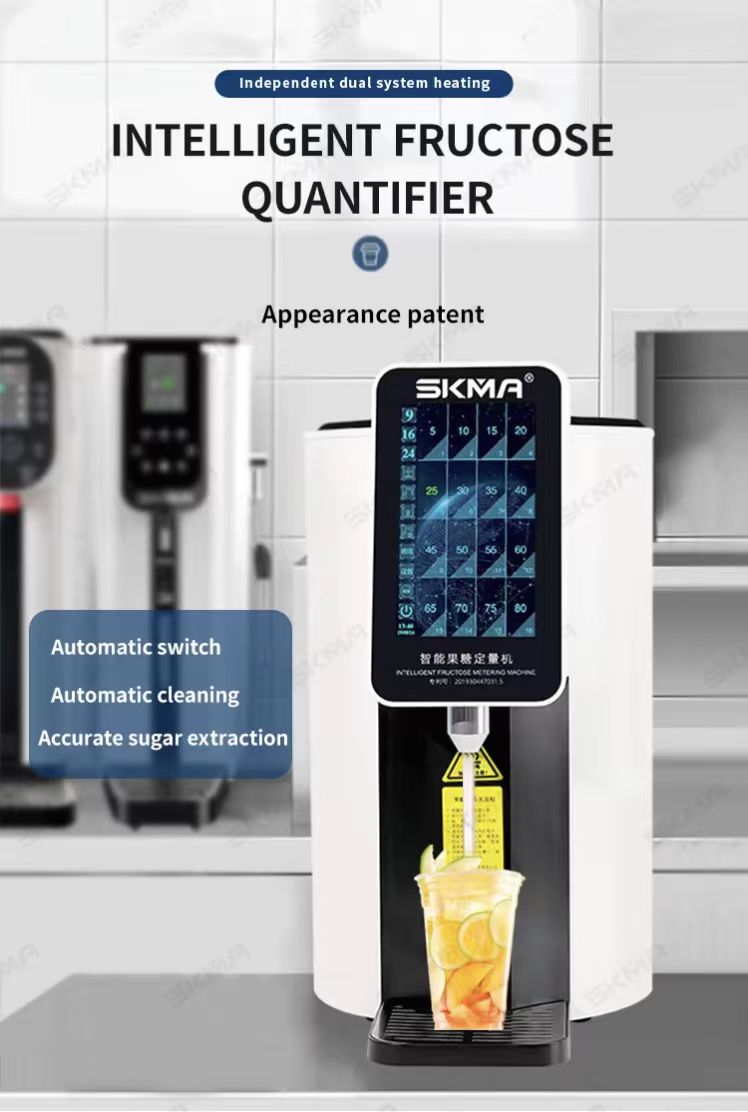 Milk tea equipment Matcha coffee syrup sugar dosing machine fully automatic commercial fructose dosing machine