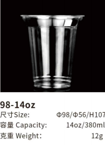 Clear Plastic Cups [5000 Pack] PET Party Cold Cups | Durable, Crack-Resistant, Elegant Crystal Clear Design, BPA-Free, Smoothies, Iced Coffee, Soda, Cocktails & Juice 12oz14oz16oz18oz20oz24oz