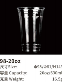 Clear Plastic Cups [5000 Pack] PET Party Cold Cups | Durable, Crack-Resistant, Elegant Crystal Clear Design, BPA-Free, Smoothies, Iced Coffee, Soda, Cocktails & Juice 12oz14oz16oz18oz20oz24oz