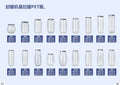 PET-Dosen, Getränke, Bier, Verpackungsbehälter, 210 ml, 250 ml, 330 ml, 500 ml, 8 Unzen, 12 Unzen, 160 Unzen